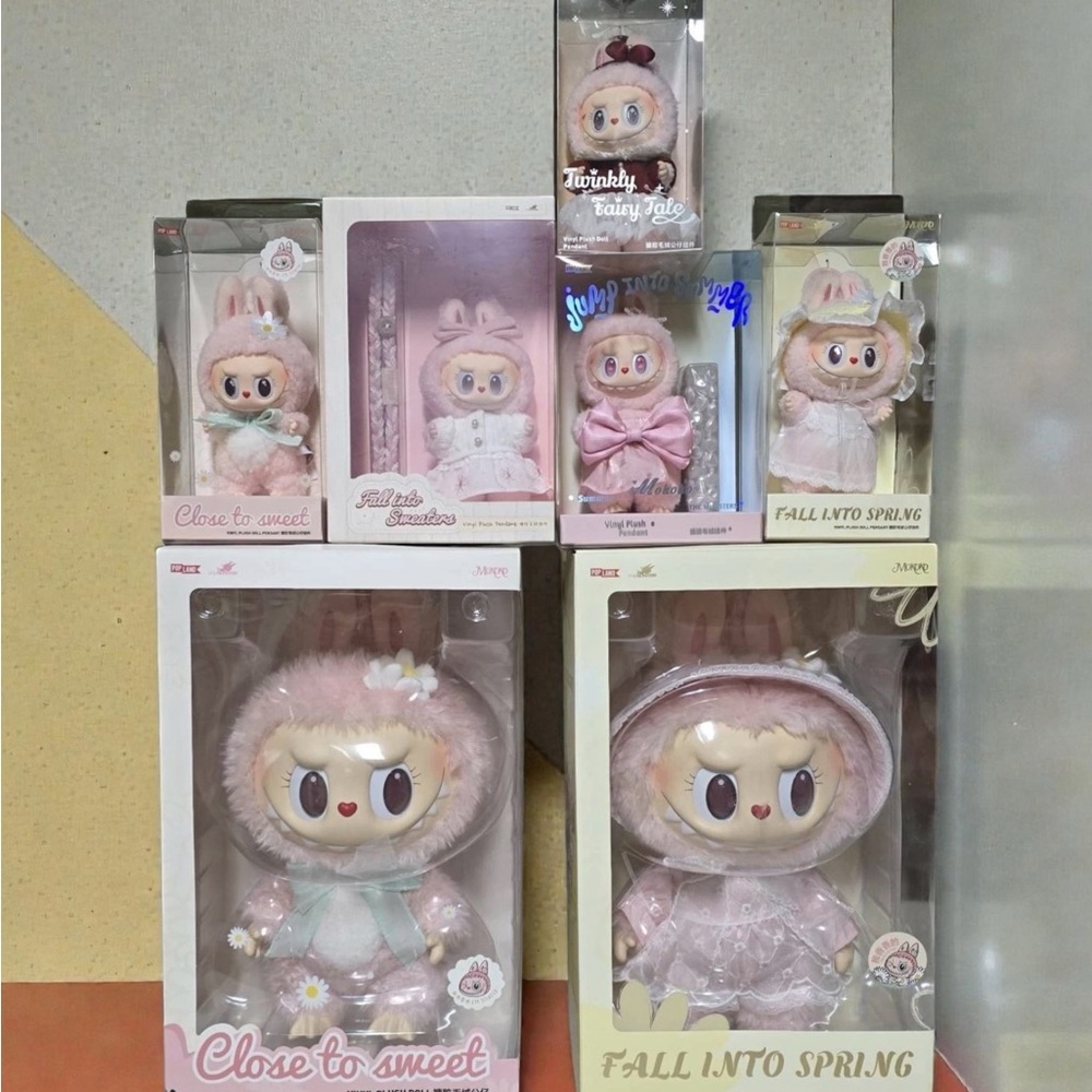 HELLO MOKOKO 7 pcs bundle
